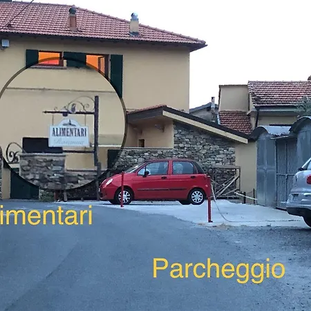 Tra Gli Ulivi *