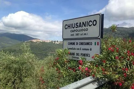 Tra Gli Ulivi *